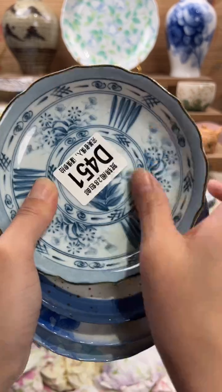 瓷片?*柒     D451