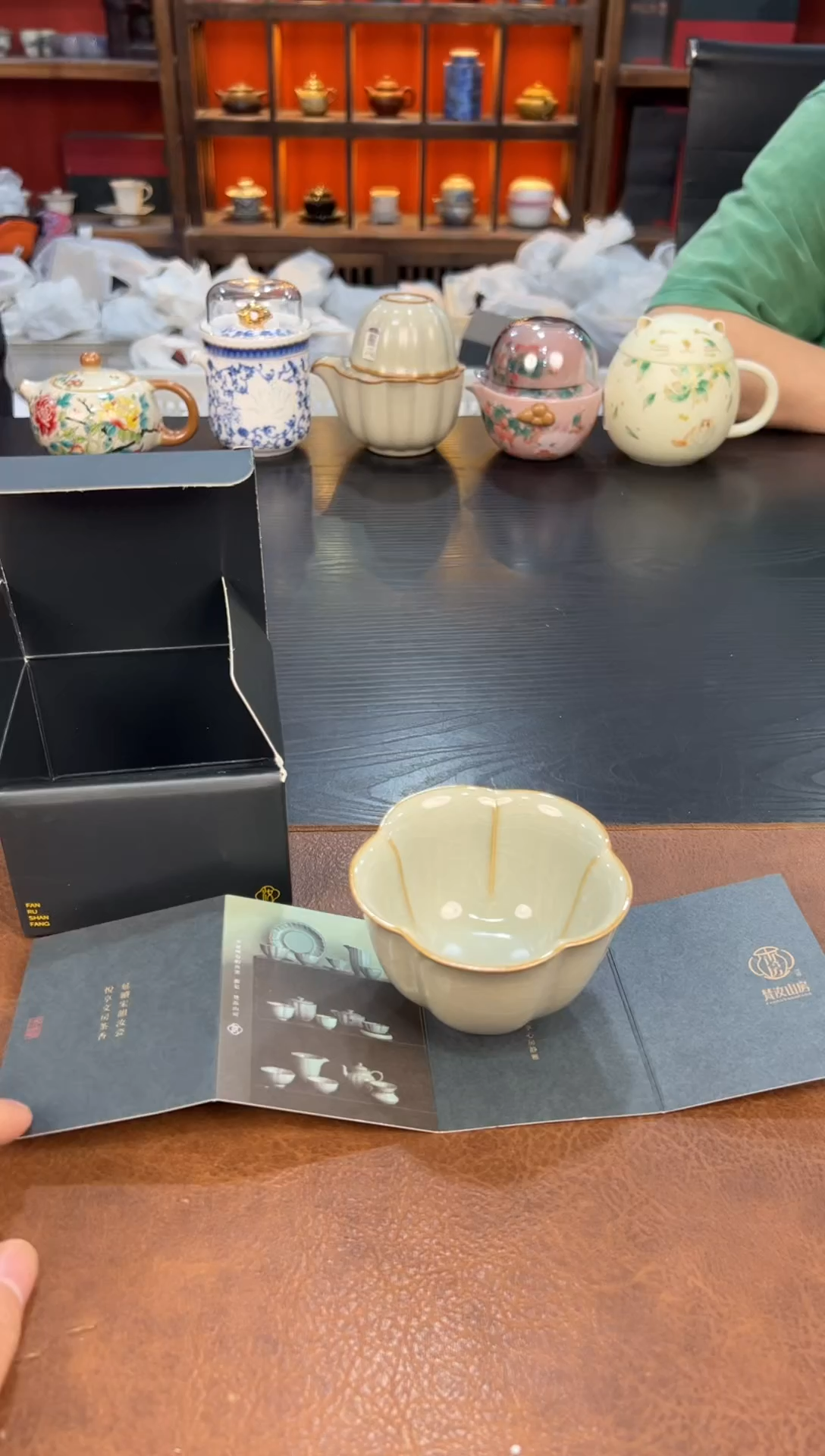 青花生111111111111111