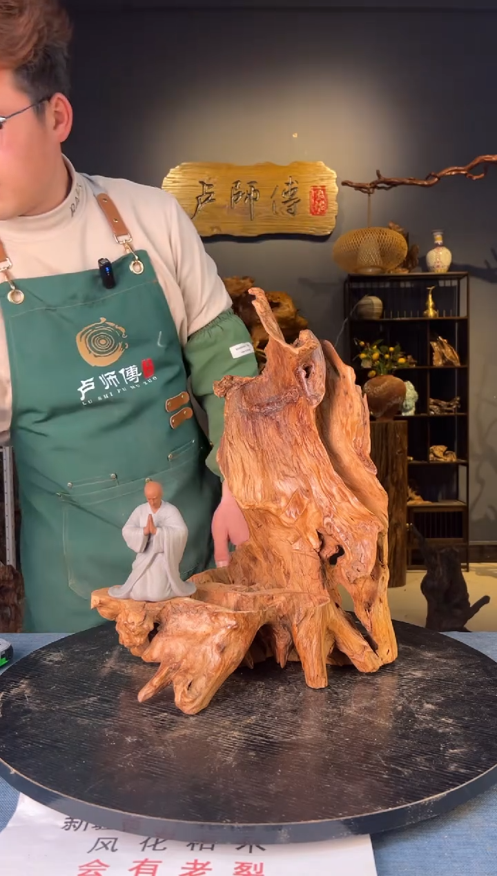 【闪购商品】木卢师傅根艺作品(不包含人物摆件）