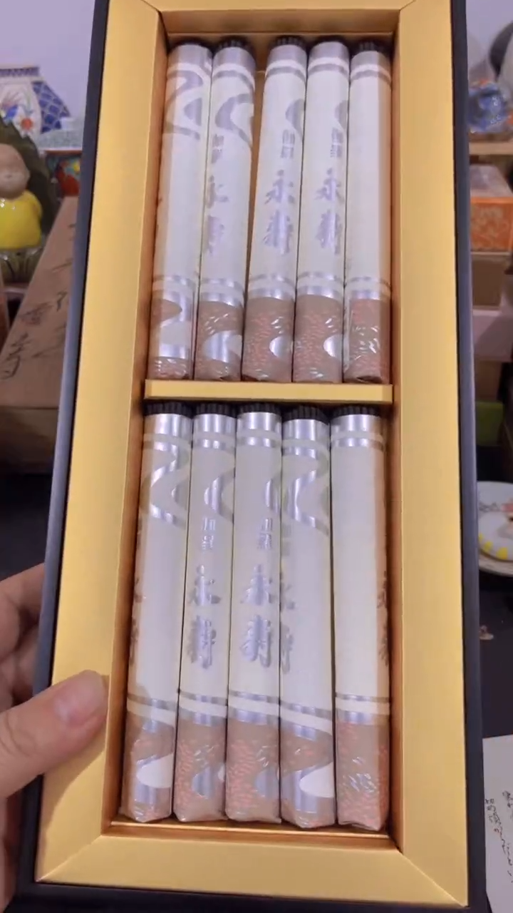 【闪购商品】瓷片0000007感谢老板的支持与陪伴