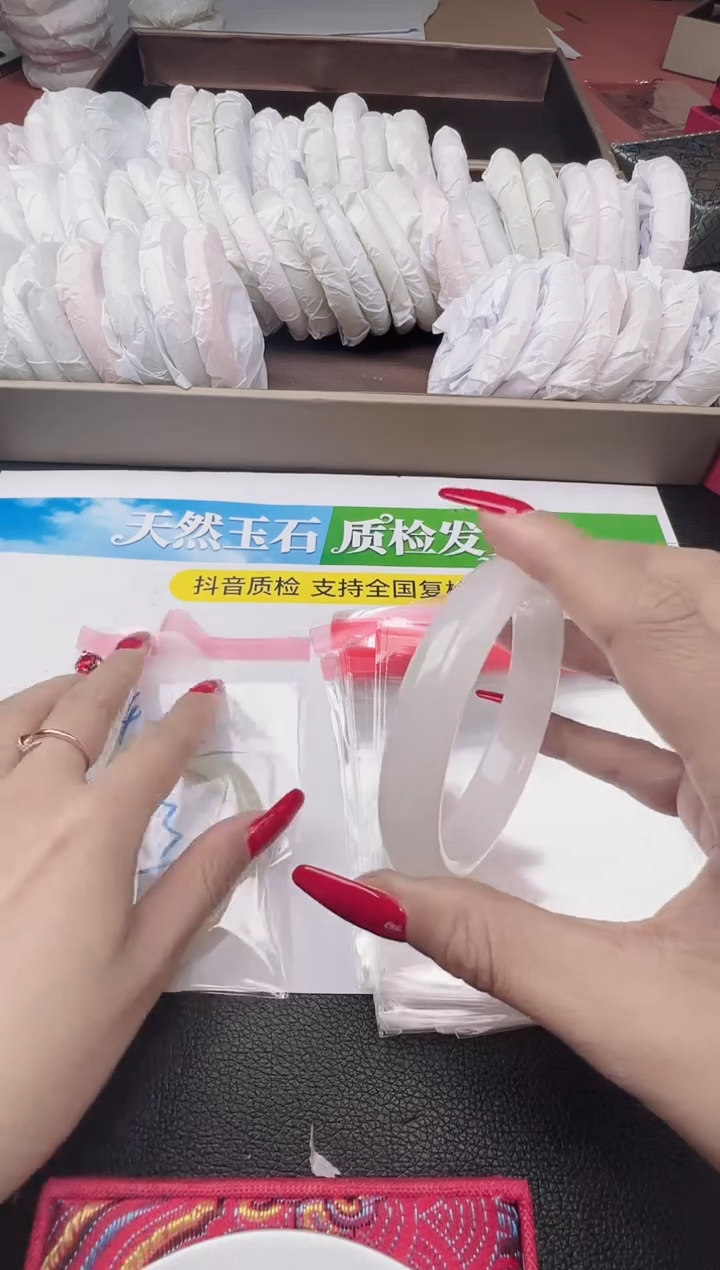 未镶嵌手镯石英质玉圈口 55 56 57