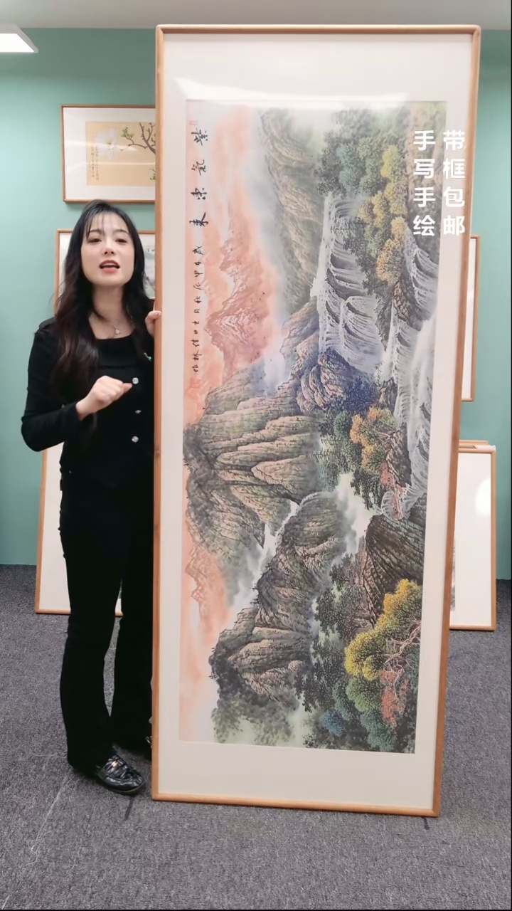 【闪购商品】国画山水紫气东来210*80刘佳林