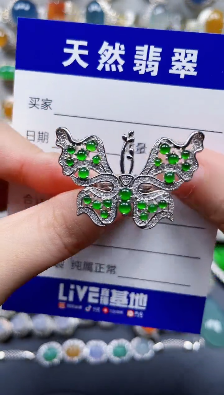 银S925镶嵌戒指翡翠599