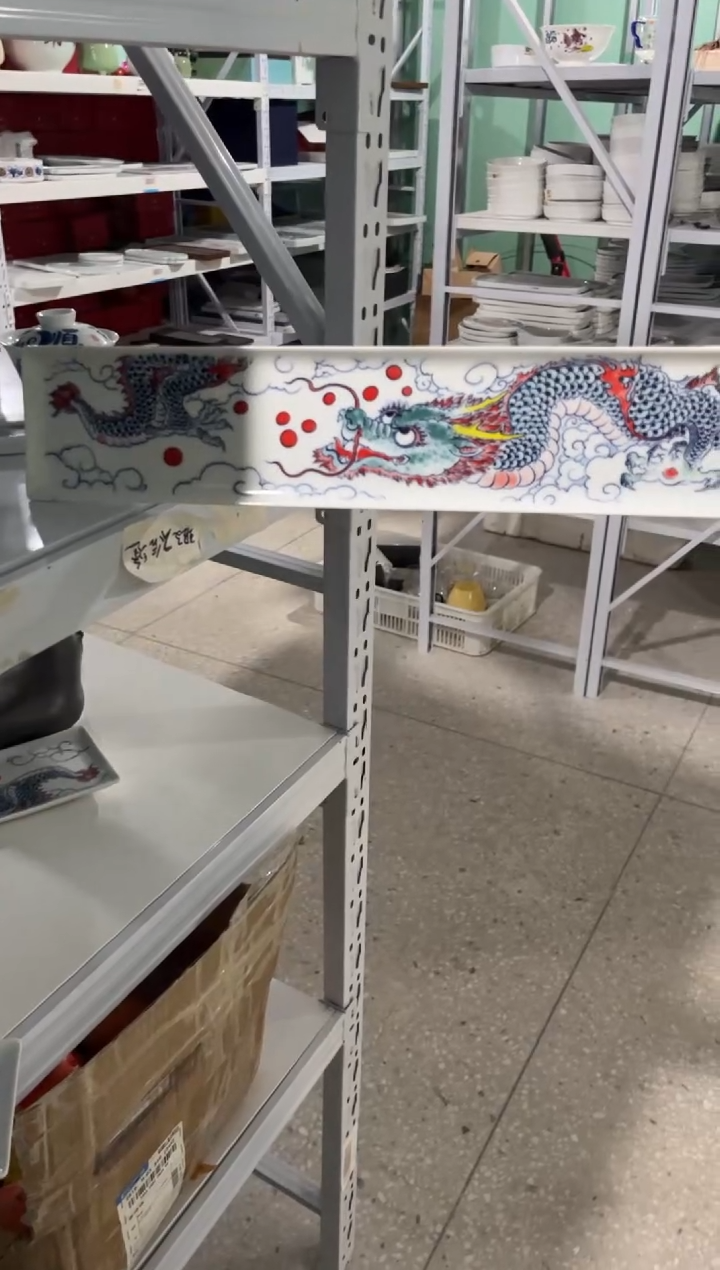 昨明龙生九子茶条（微瑕价格）