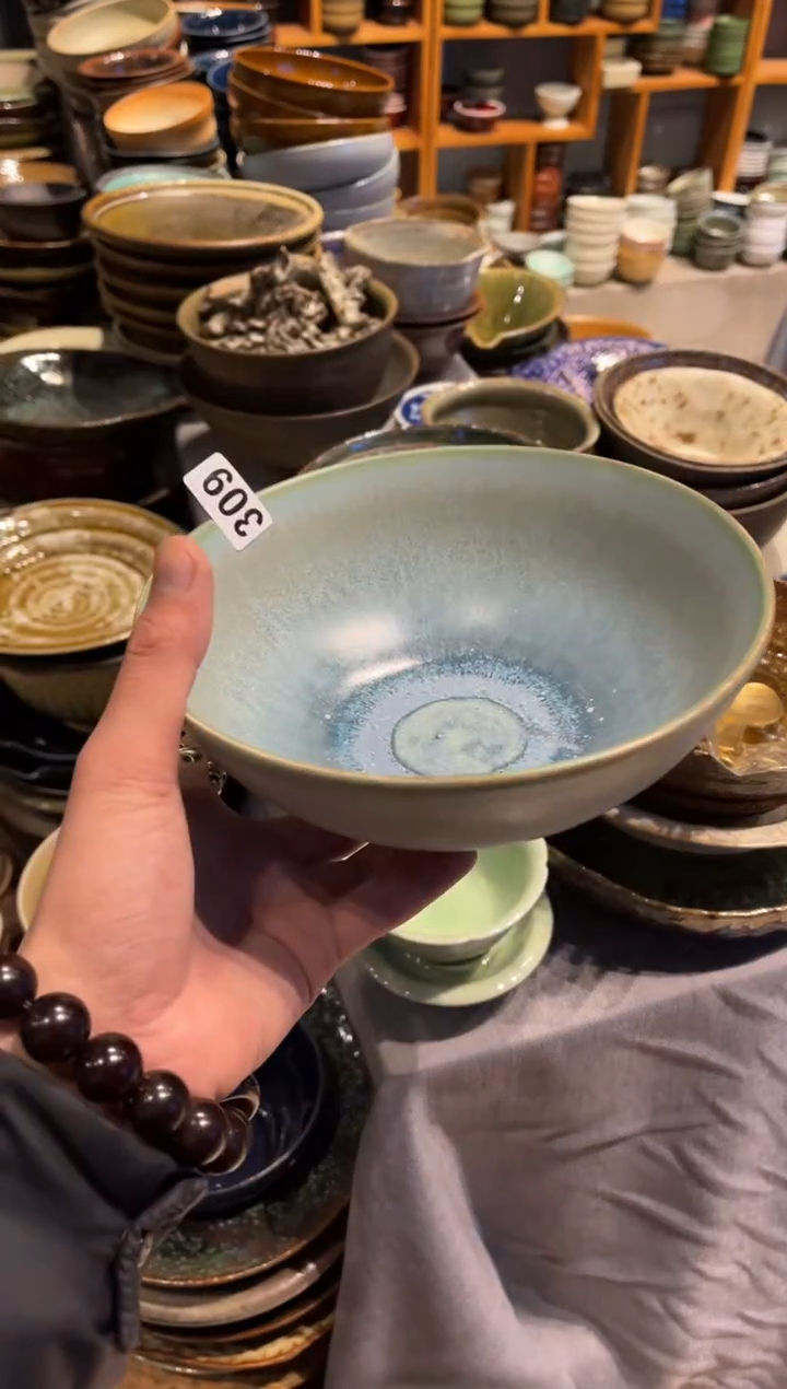 【闪购商品】瓷片309    蓝晶二号面碗4个