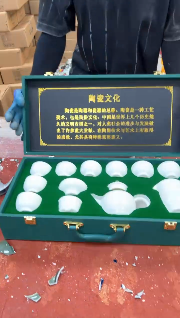 1孤品商品链接@@@@@@@@