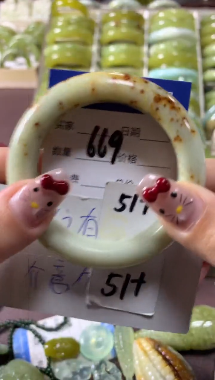【闪购商品】蛇纹石玉手镯未镶嵌669