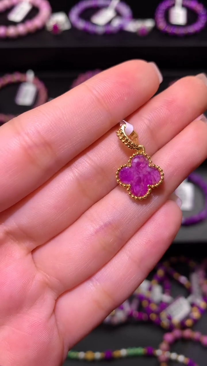 【闪购商品】苏纪石（舒俱来），18K金镶嵌舒俱来吊坠