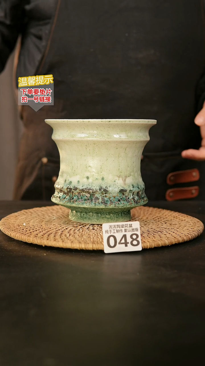 瓷片048内口径约12  外高约13