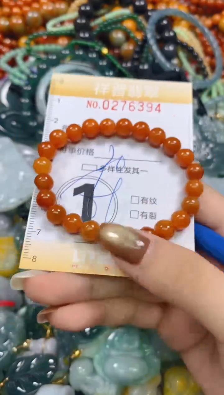 颈饰未镶嵌翡翠闪购0276394