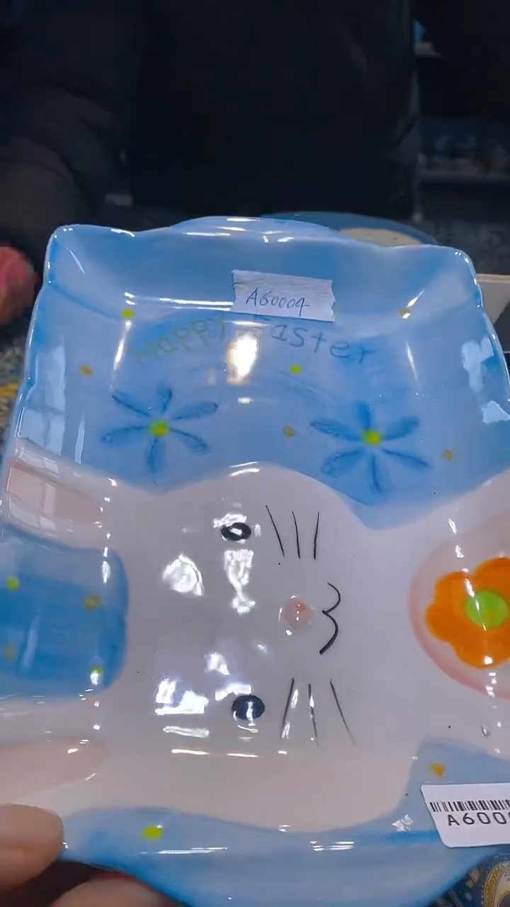 【闪购商品】瓷片1111111111111@@1