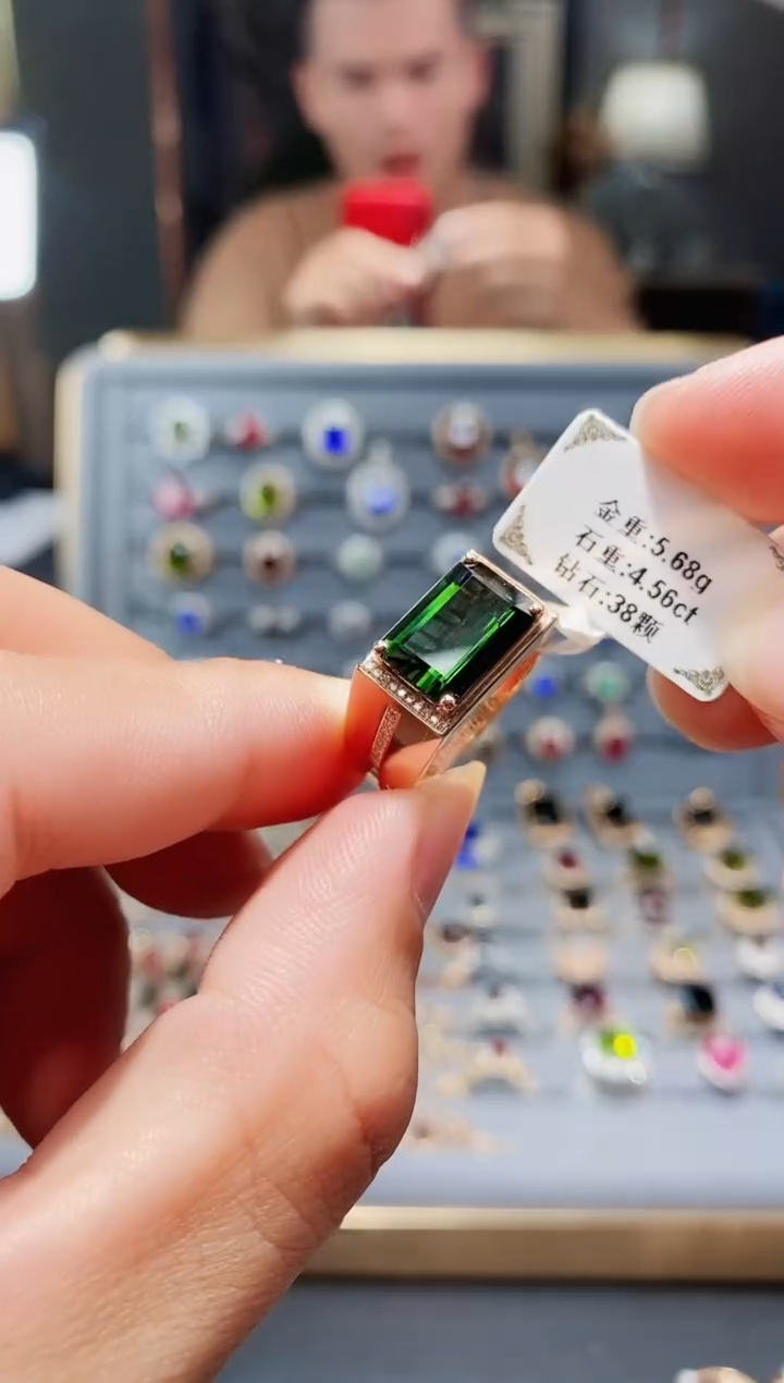 【闪购商品】碧玺戒指18K金镶嵌4.56.