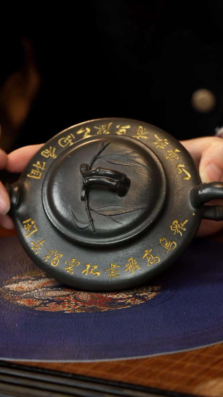 【闪购商品】紫砂茶壶WPR 老墨绿 虚扁 140cc