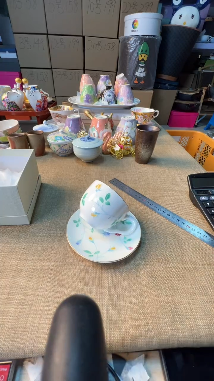 【闪购商品】瓷片启航瓷器精选