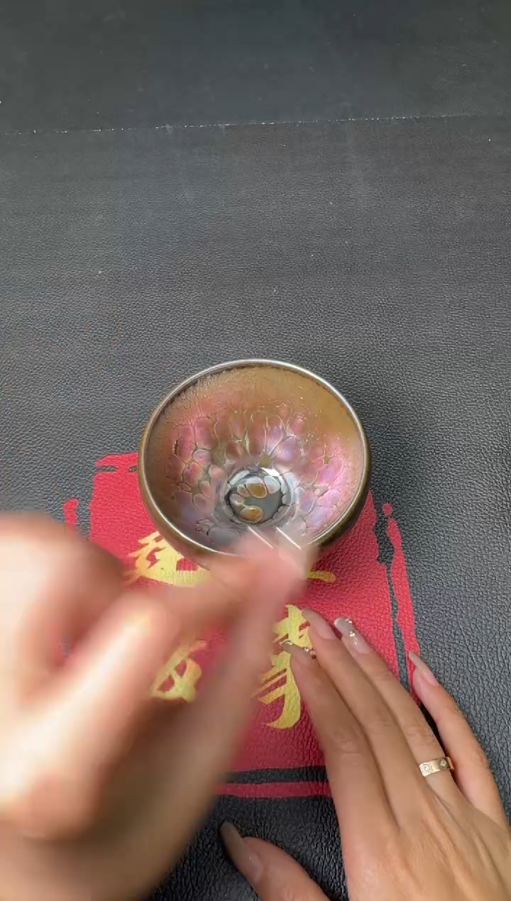 茶盏林杰龙葵盏66