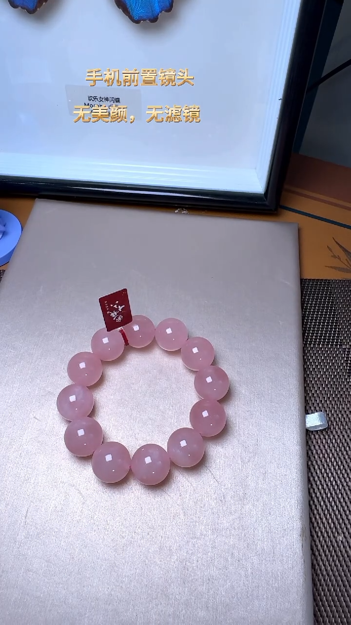 手串未镶嵌水晶DIY多样式随机发一