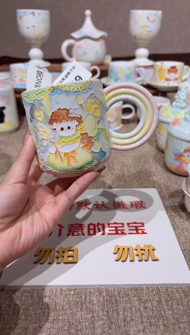 49号高温釉下彩陶瓷默认微瑕福利价不退不换