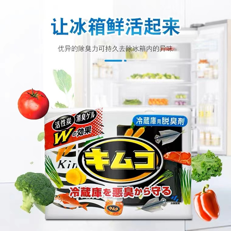 日本冰箱三重除味剂113g