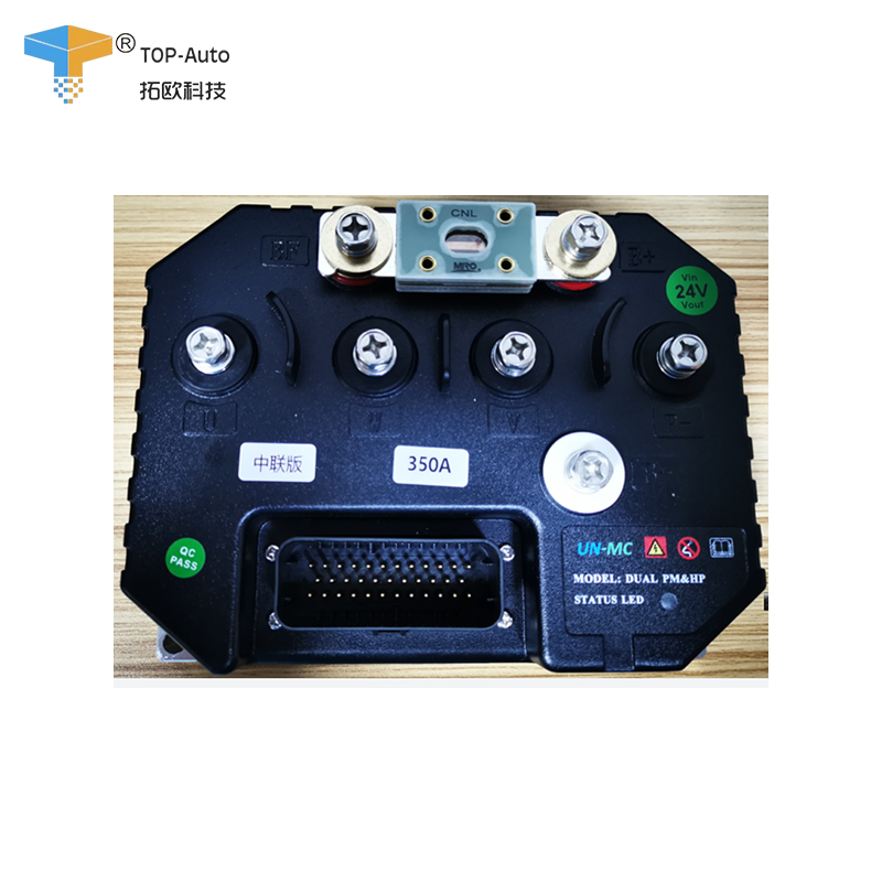 高空车履带式剪叉车驱动器控制器原厂 直流/交流电驱三合一