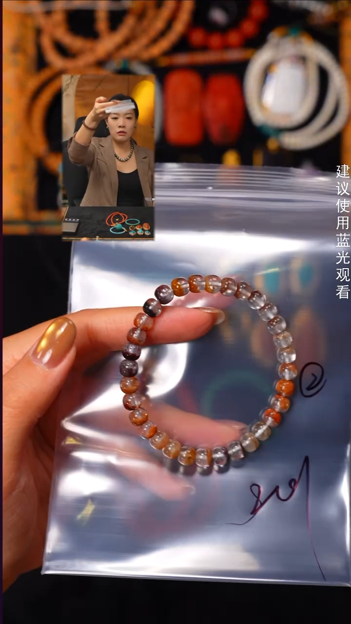 未镶嵌手串水晶F***e见山文玩珠宝回血