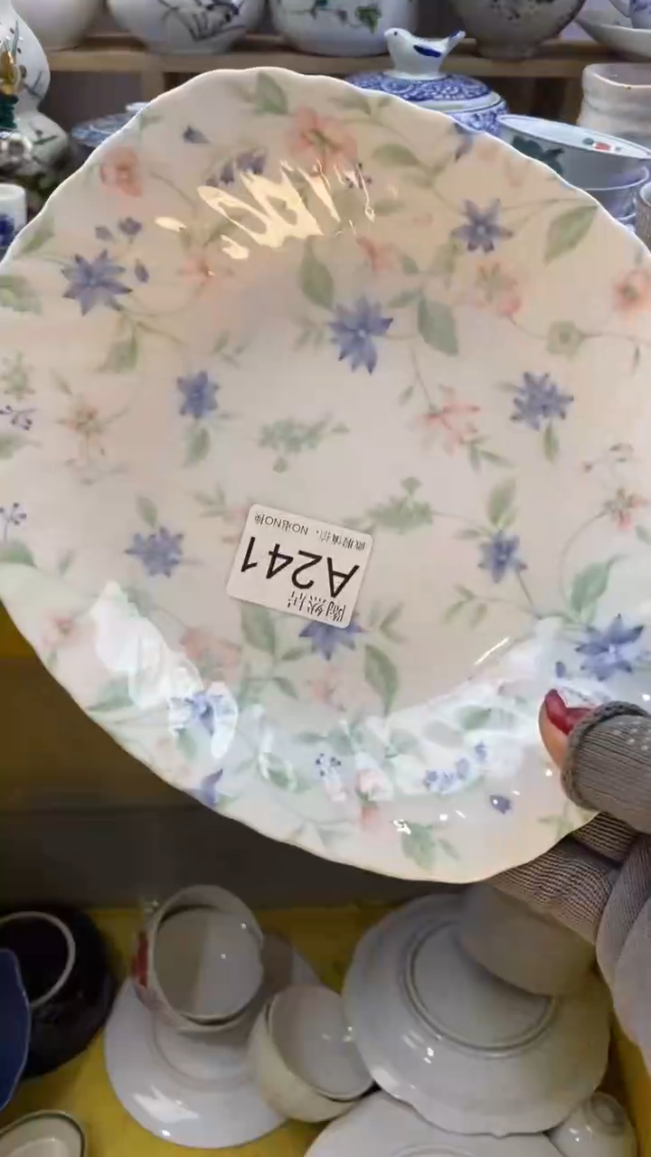 瓷片西*回流瓷器默认微瑕A241