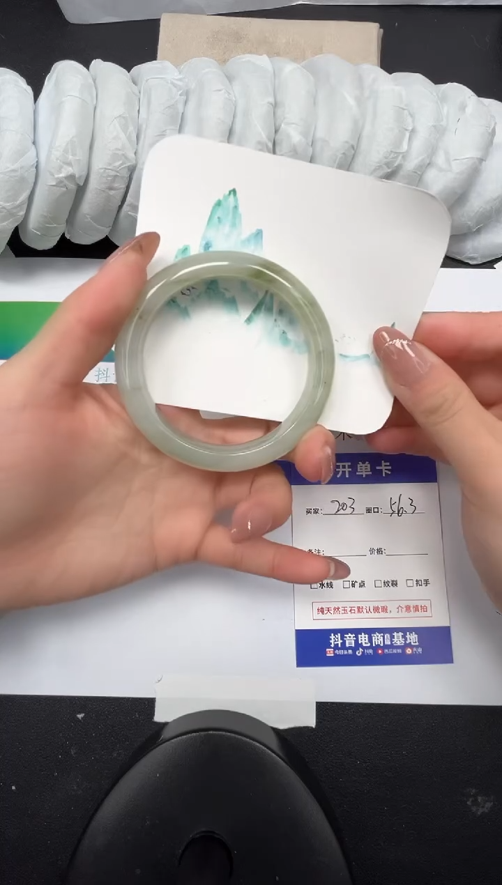 【闪购商品】石英质玉手镯未镶嵌203-56.3