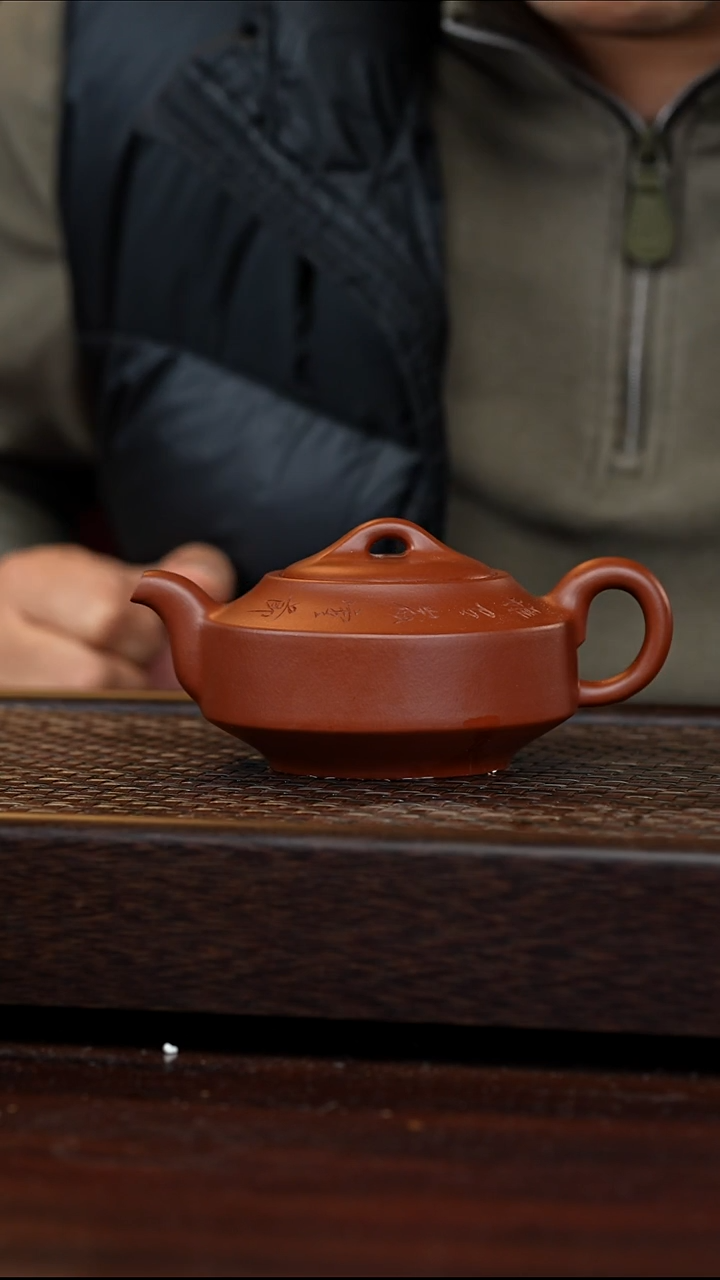 茶壶紫砂丹壶溢香紫砂壶270cc