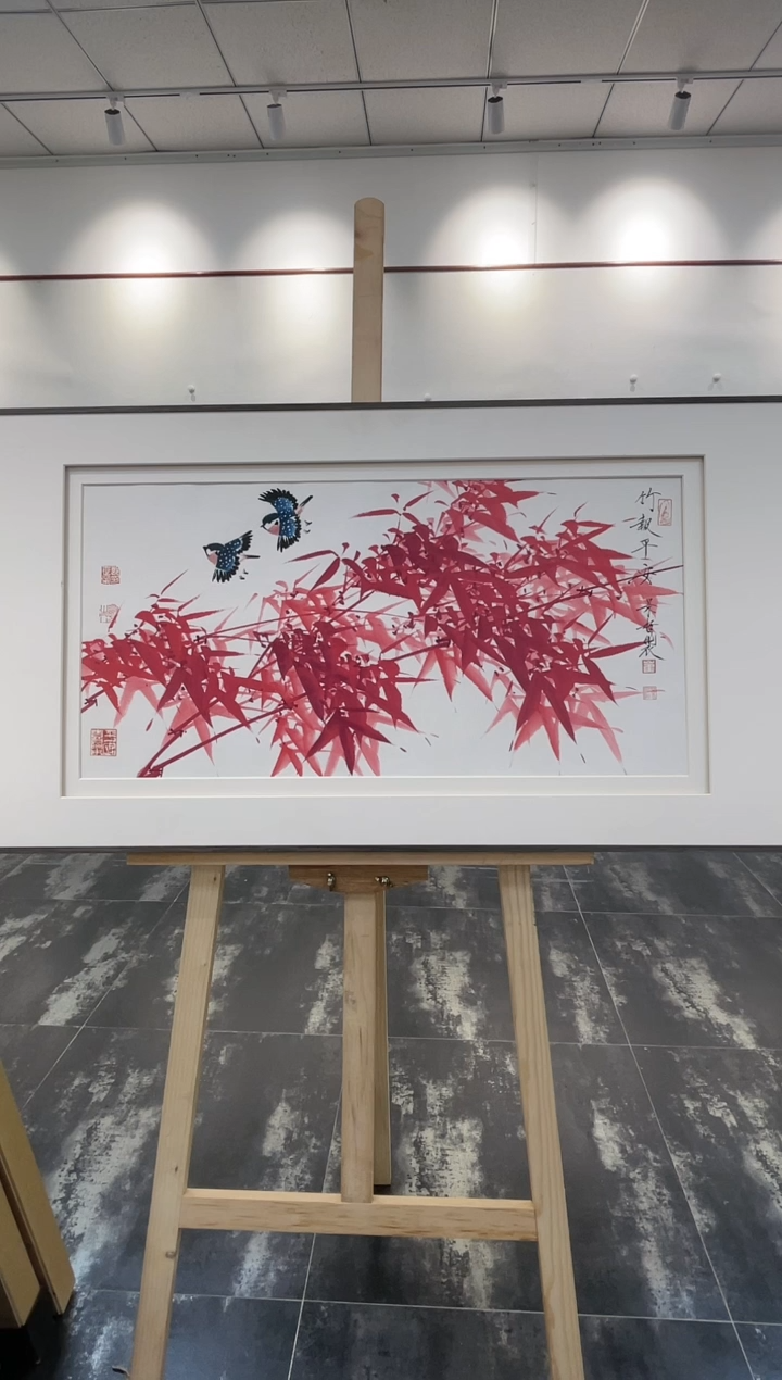 【闪购商品】国画崔景哲纯手绘作品