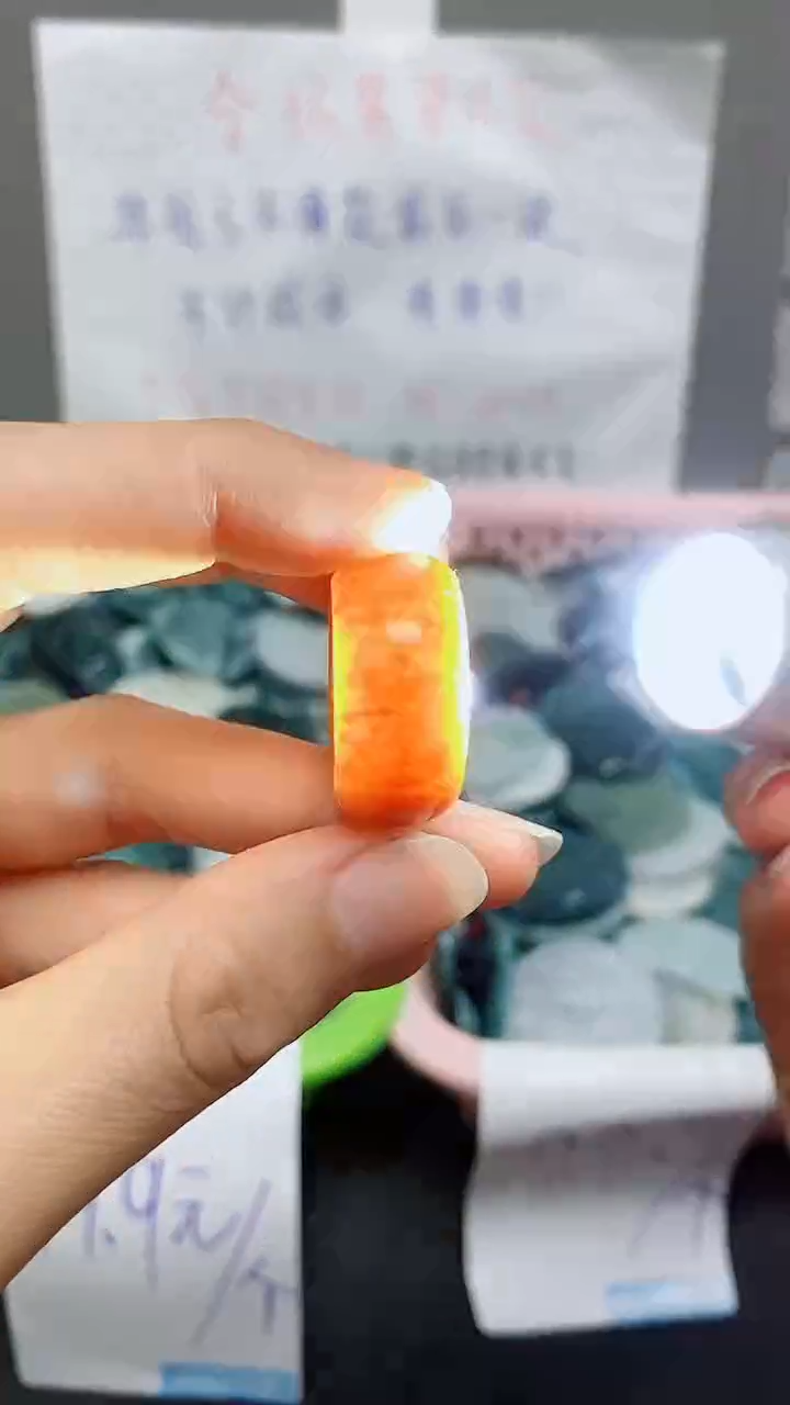 【闪购商品】翡翠颈饰未镶嵌天然翡翠A货