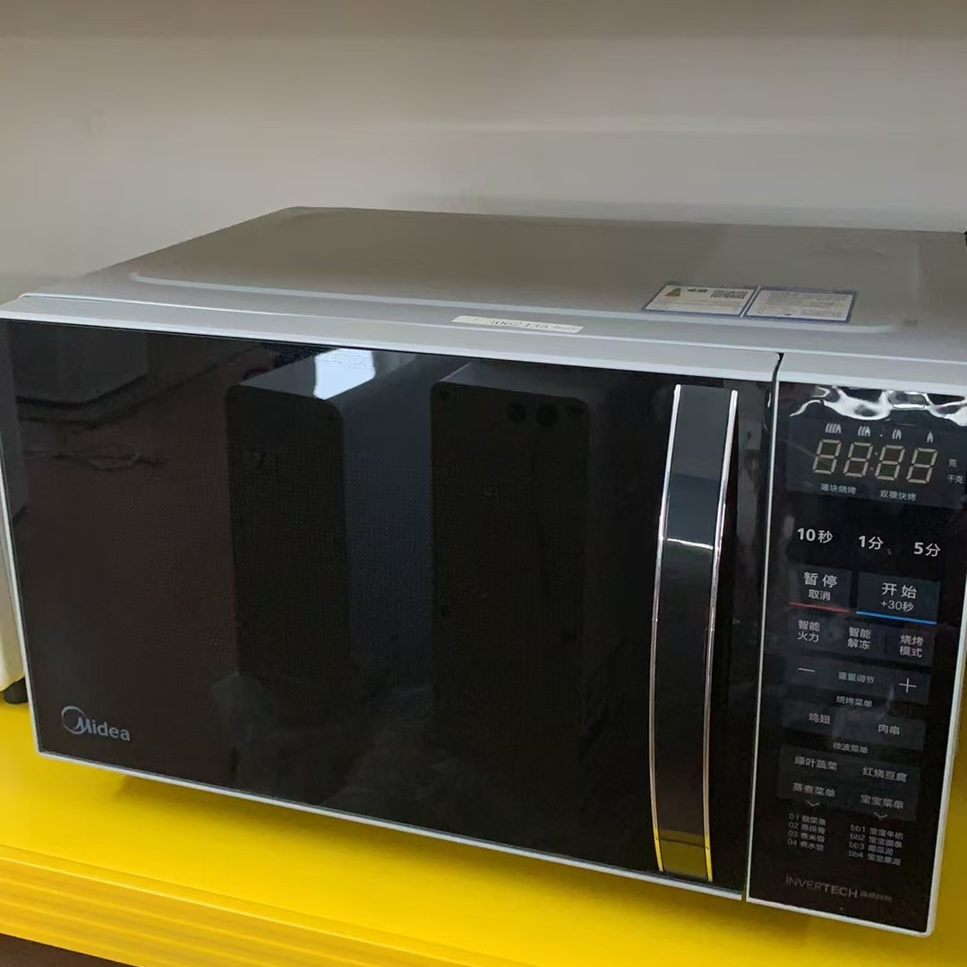 9新 Midea/美的 （二手）华南仓微波炉多功能功能完好
