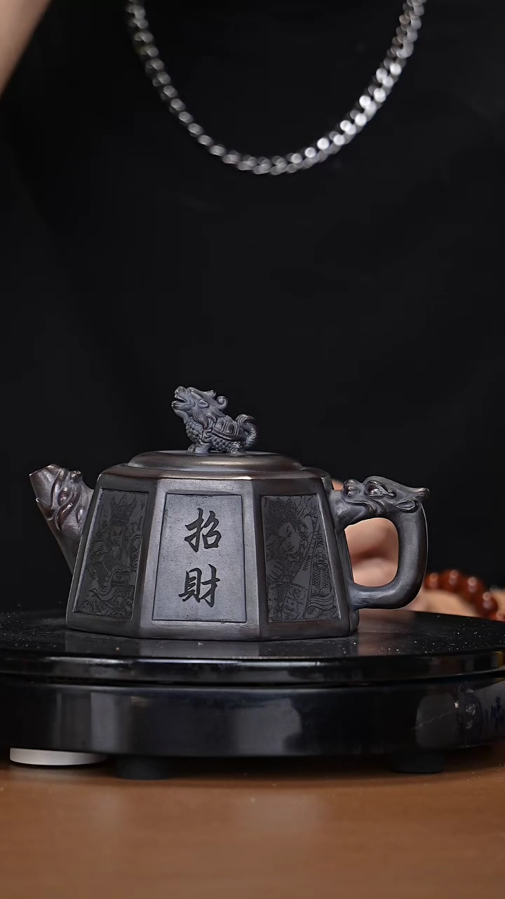 【闪购商品】宜兴原矿高端紫砂31