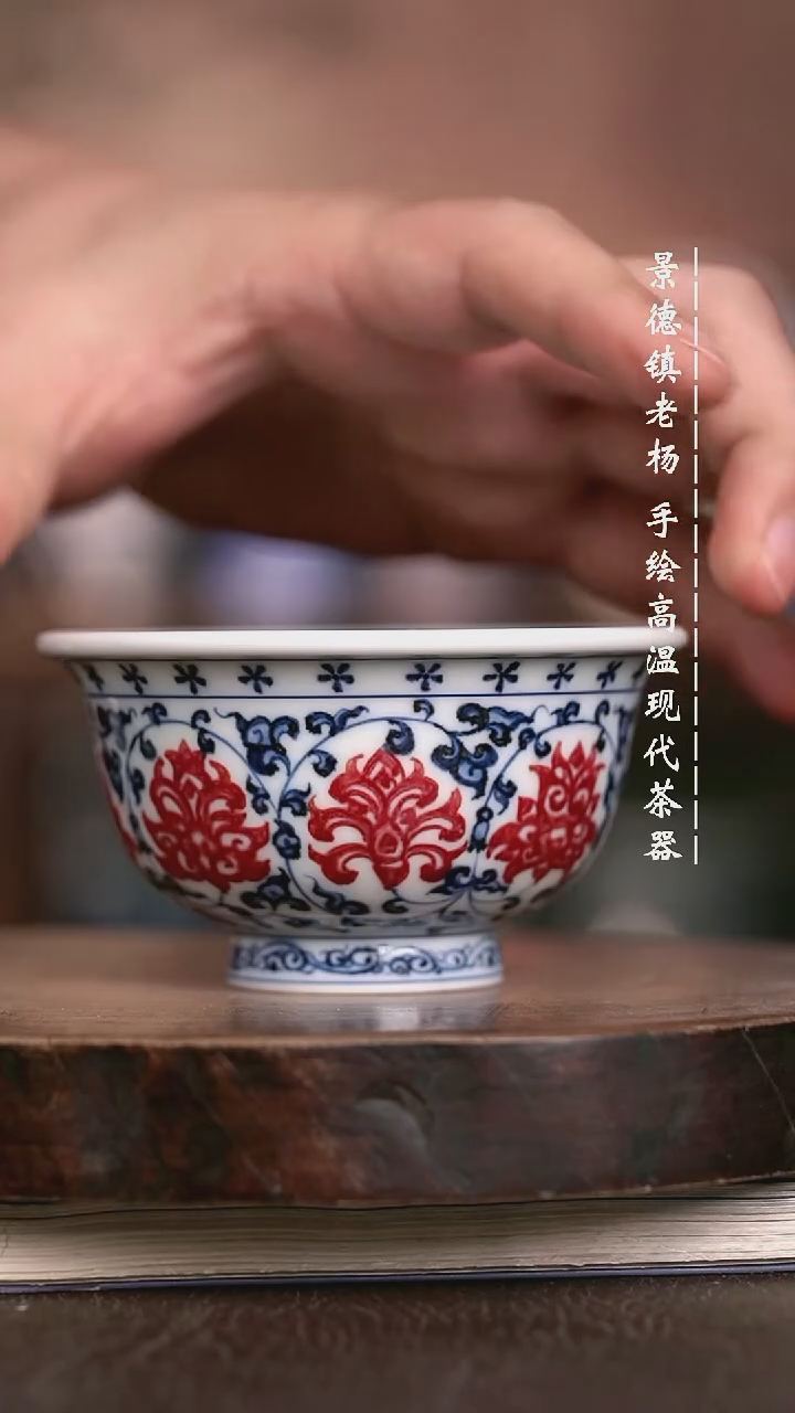 微瑕福利  现代瓷大压兔子