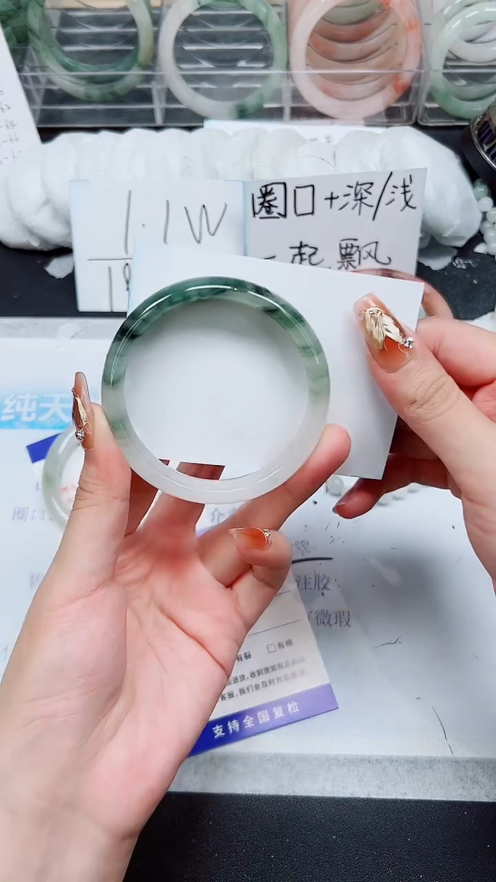 【闪购商品】石英质玉手镯未镶嵌A239-60/61