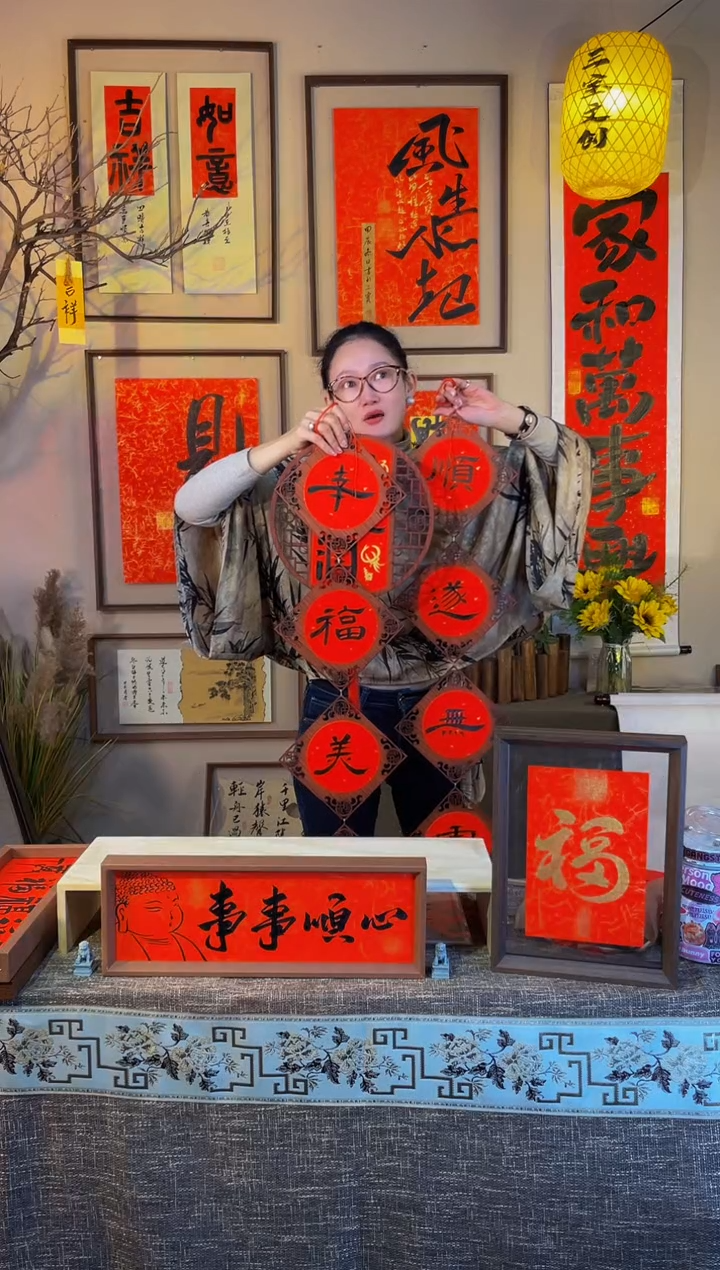 【闪购商品】书法【木质春联】真人双面手写限时福利