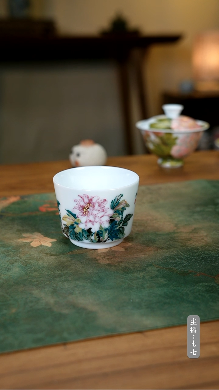 其他零三二六-三一六