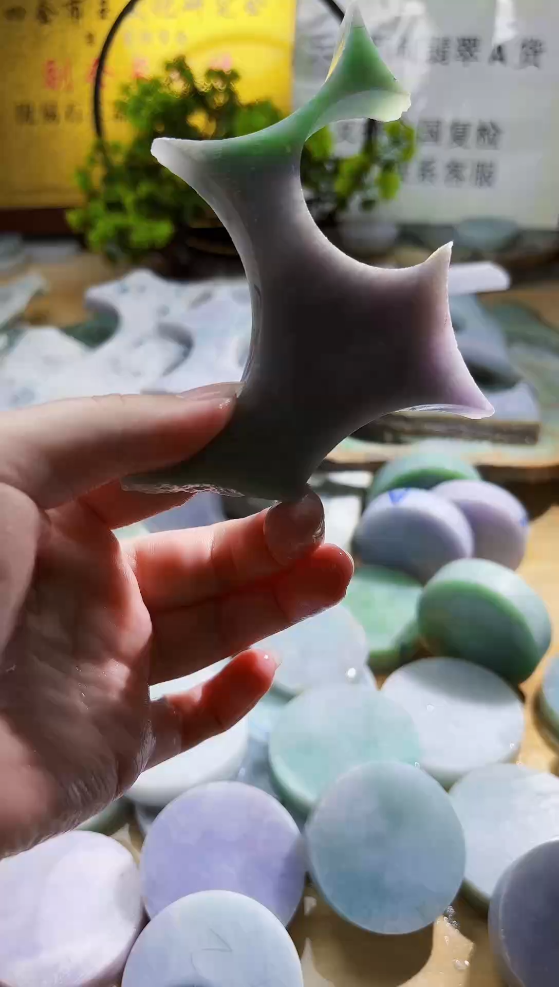 翡翠未镶嵌颈饰翡翠A货424