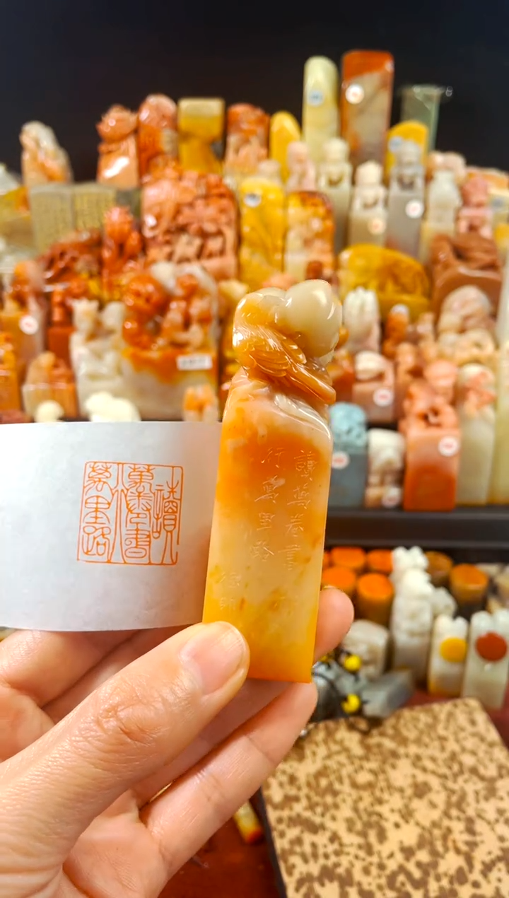 【闪购商品】寿山石印石手工篆刻《读万卷书行万里路》