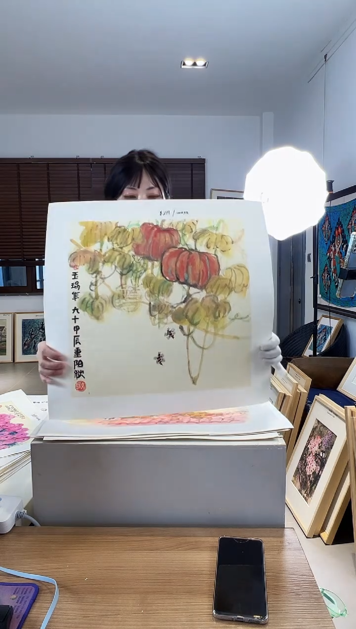 【闪购商品】版画限量亲签盖章版画S