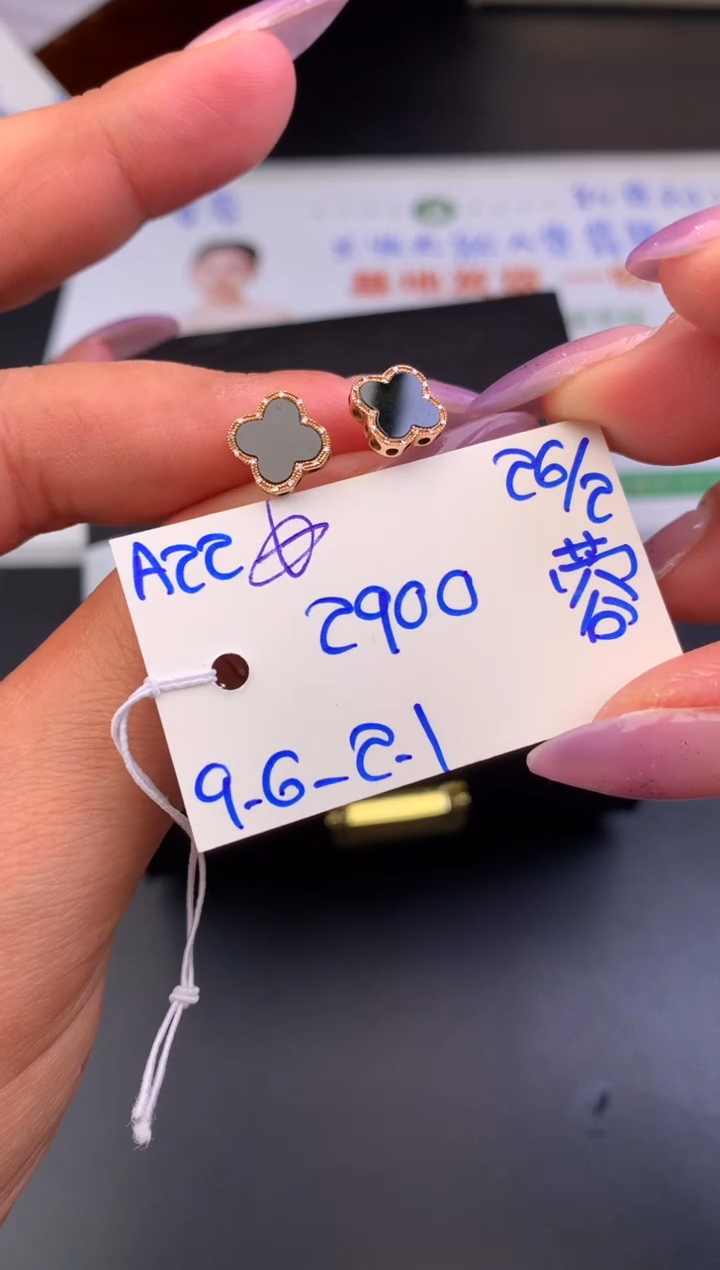 【闪购商品】翡翠耳饰未镶嵌耳钉