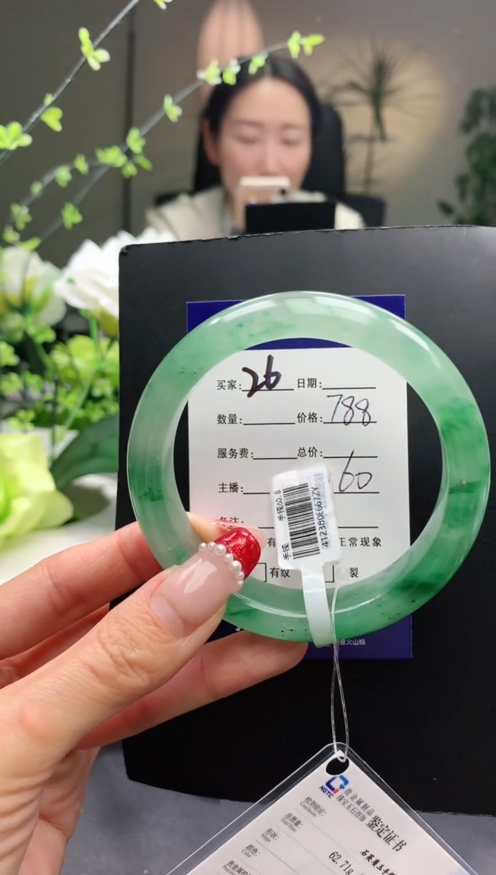 【闪购商品】石英质玉手镯未镶嵌26序号圈口60