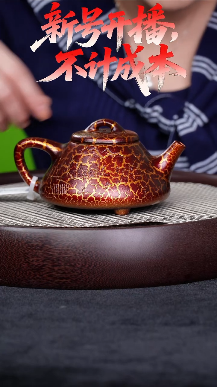 茶壶紫砂宜兴紫砂壶贝壳烧h39003