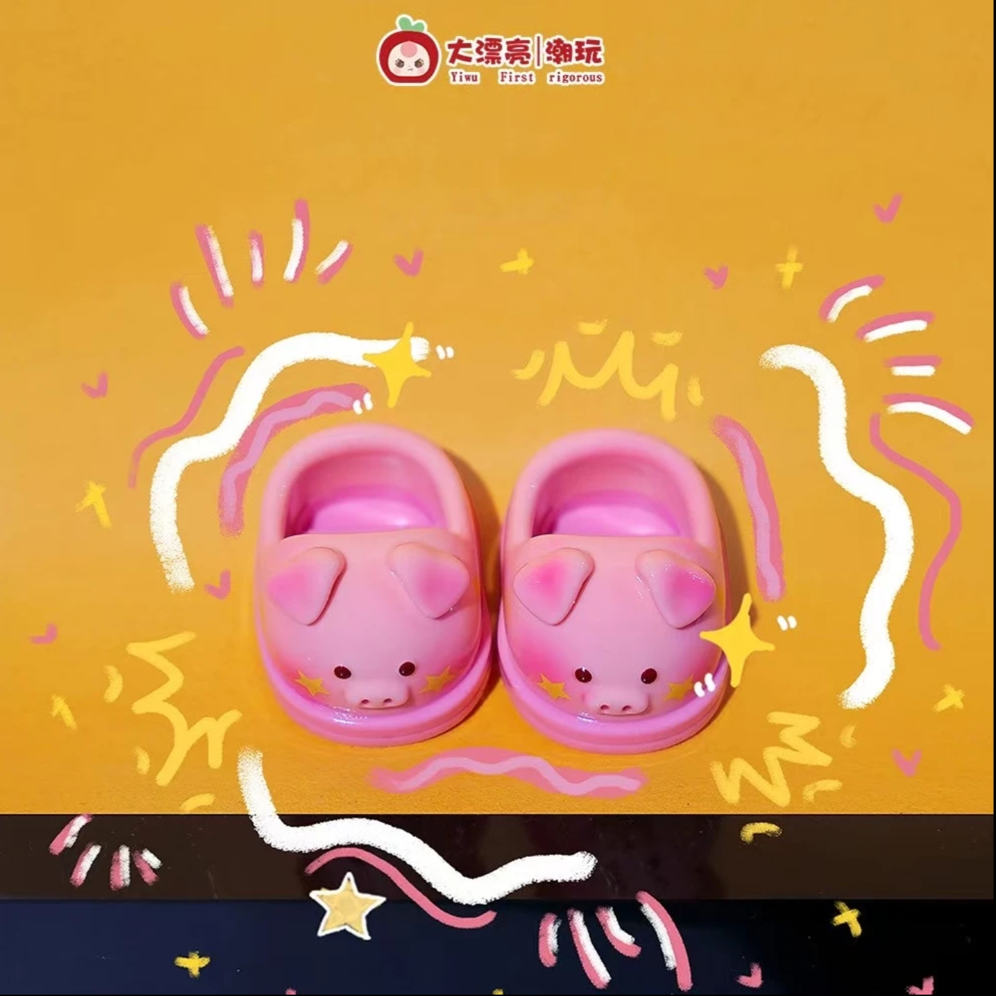 【辣辣专属踩后四】欧娃三岁娃鞋系列潮玩盲盒