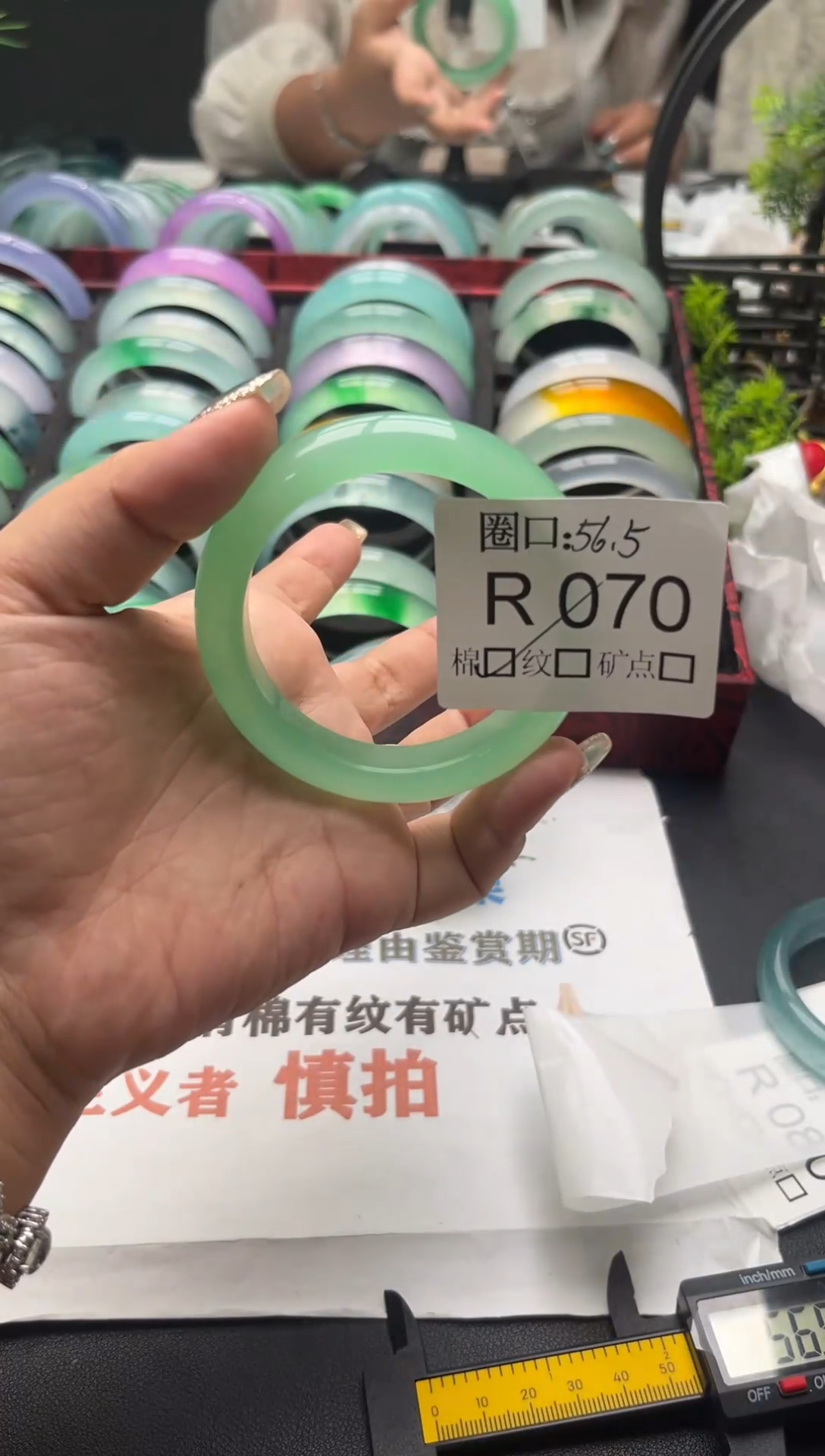 魔****姐文玩链接一物一拍以截图为准R070