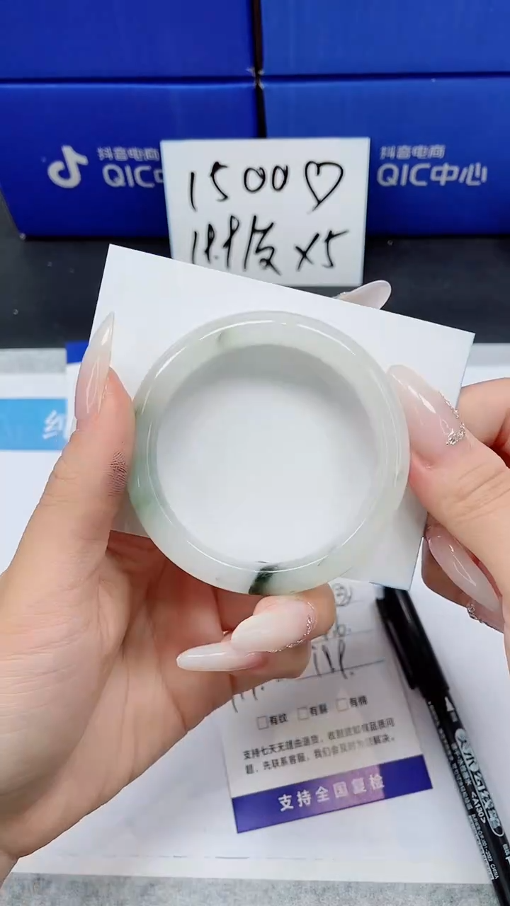 未镶嵌手镯石英质玉A43-54.6