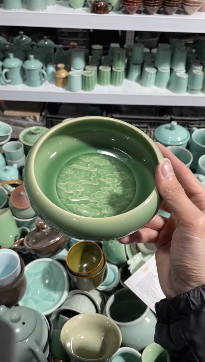 【闪购商品】特价 福利 青瓷 福利