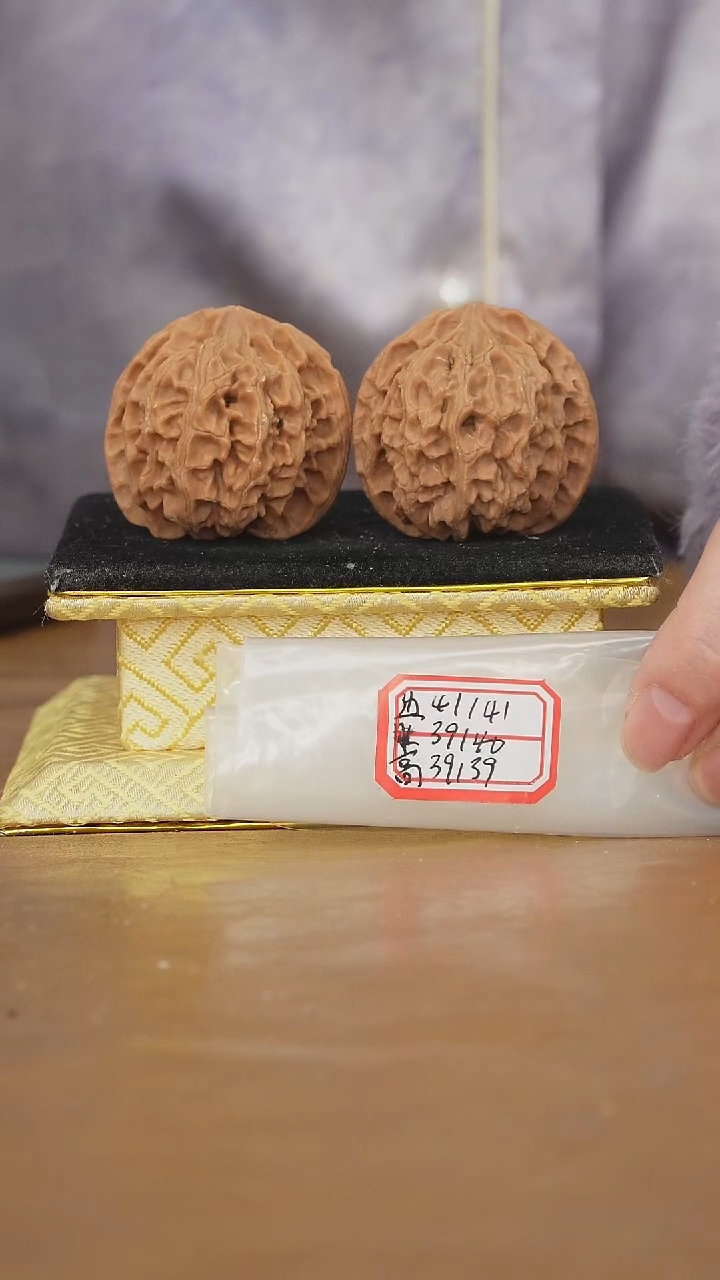 把件文玩核桃苹果园