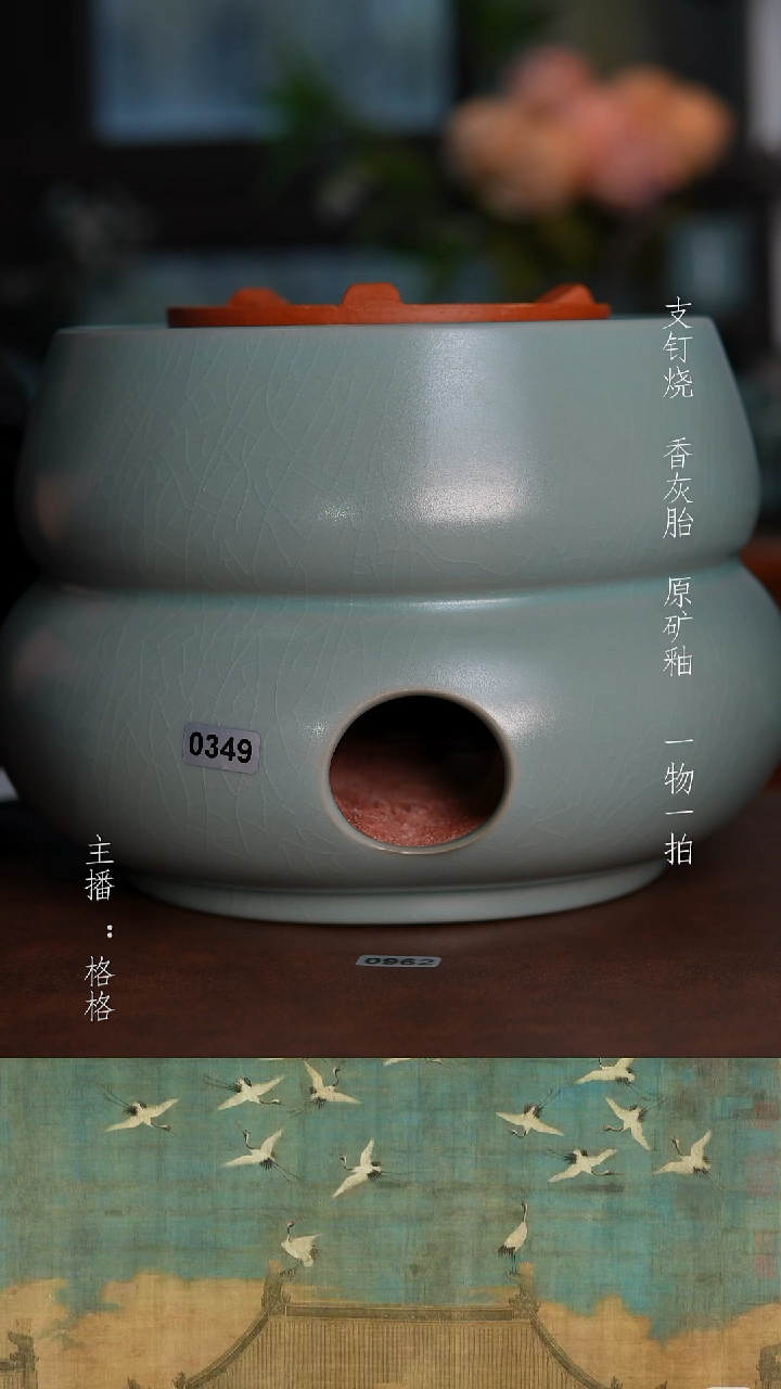 摆件陶仿古原矿釉手工葫芦碳炉全品