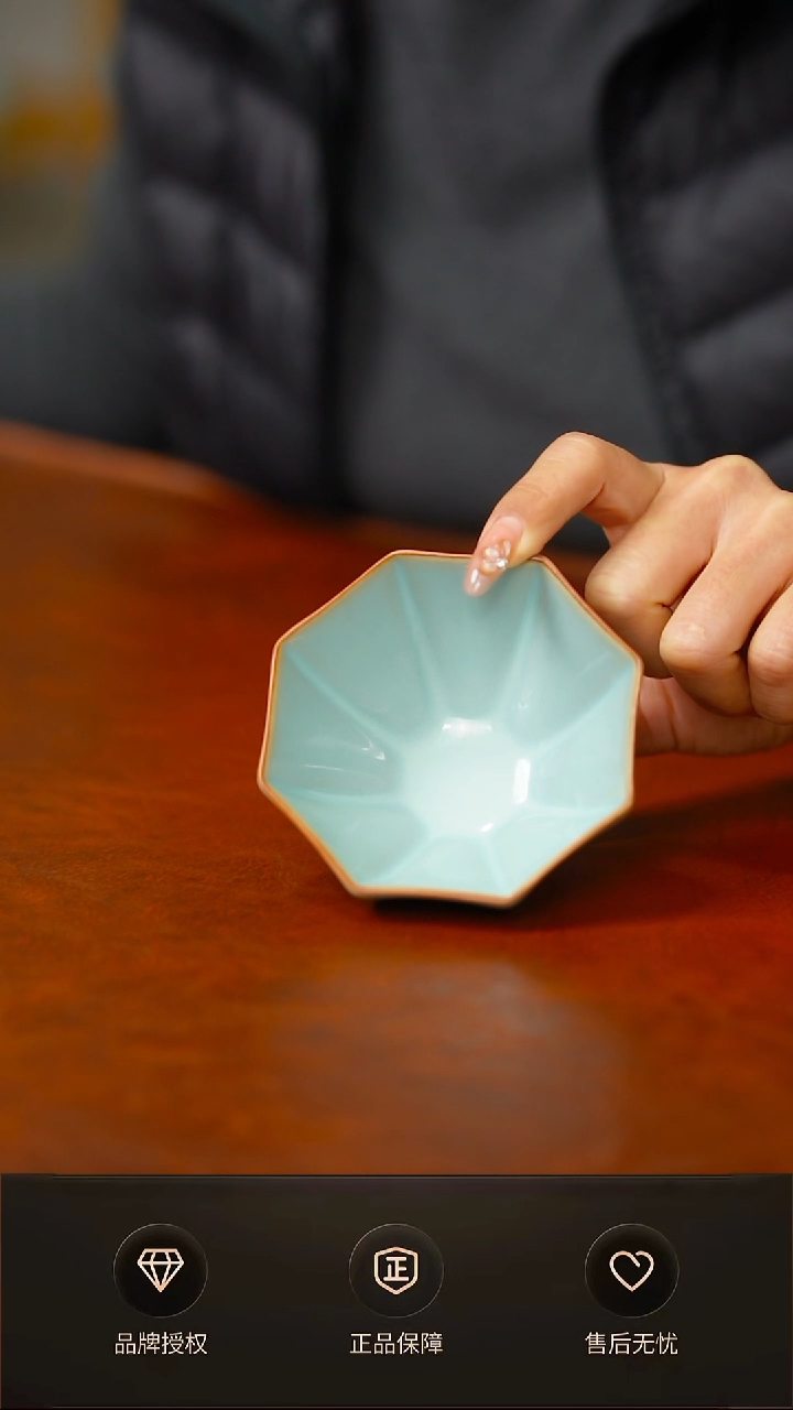 一级铜口大 八方被 礼盒