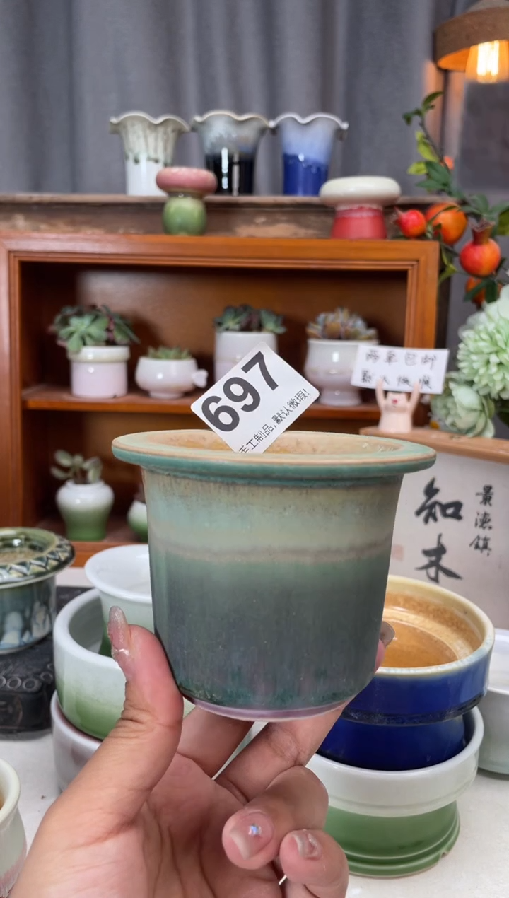 瓷片697知木小芳花盆编号