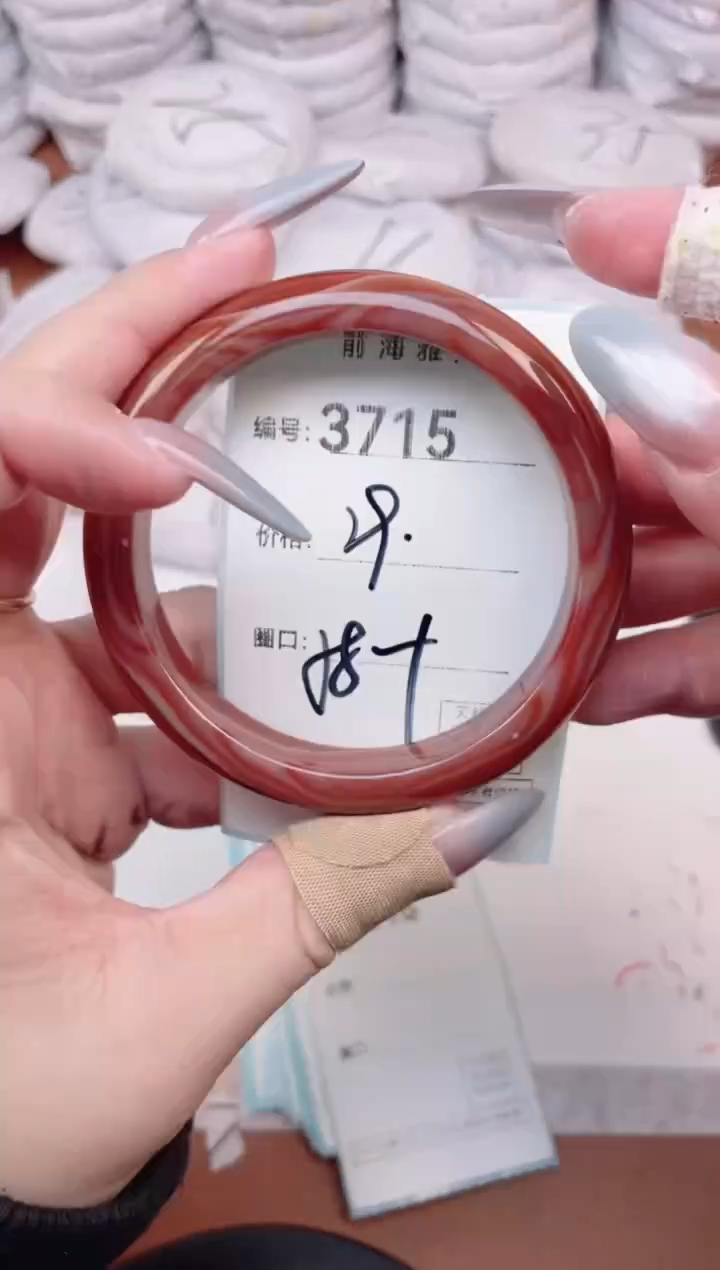 【闪购商品】玛瑙/玉髓手镯未镶嵌3715